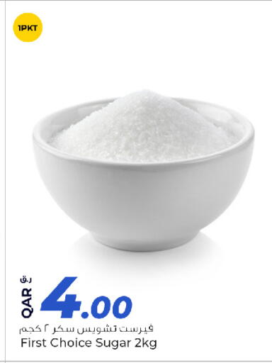 available at Rawabi Hypermarket in Qatar - Al Rayyan