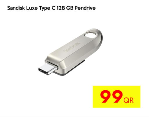 available at آي كونكت in قطر - الشحانية