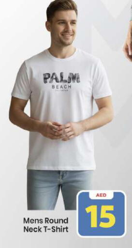 available at Mark & Save in UAE - Abu Dhabi