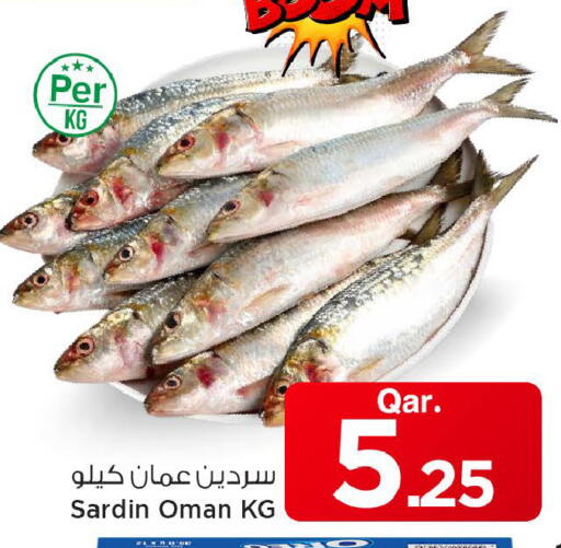 available at مارك & سيف in قطر - الشمال