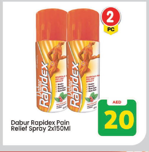 available at Mark & Save in UAE - Sharjah / Ajman