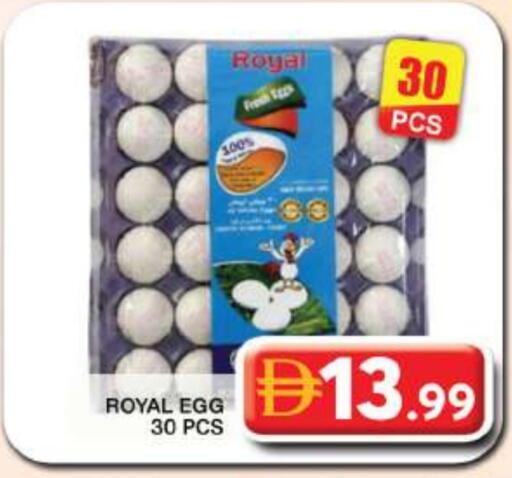 available at Grand Hyper Market in UAE - Dubai