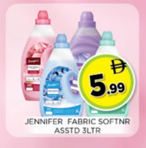 available at Ainas Al madina hypermarket in UAE - Sharjah / Ajman