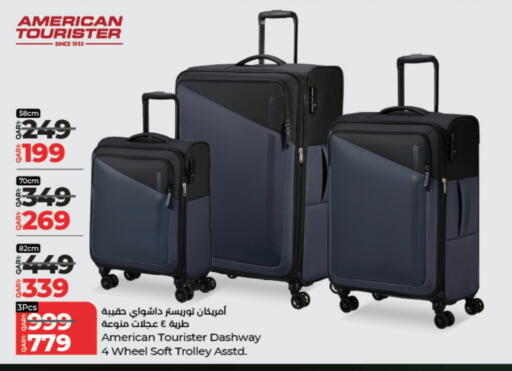 available at LuLu Hypermarket in Qatar - Al Shamal