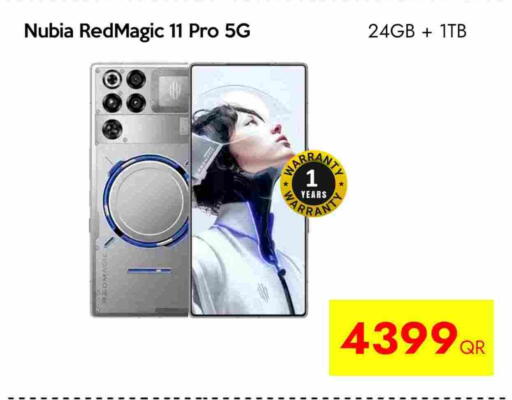 available at سيل بلاينت للهواتف in قطر - أم صلال