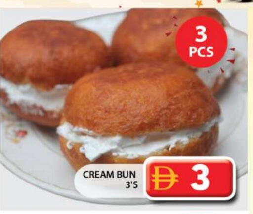 available at جراند هايبر ماركت in الإمارات العربية المتحدة , الامارات - الشارقة / عجمان