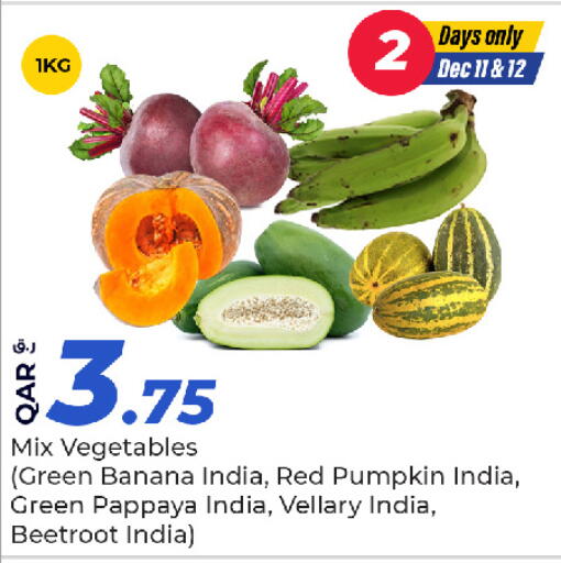 Banana Pappaya Pumpkin Beetroot from India available at روابي هايبرماركت in قطر - الضعاين
