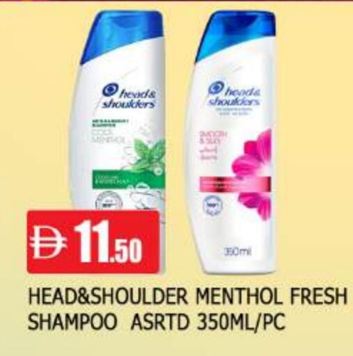 available at AL MADINA in UAE - Sharjah / Ajman