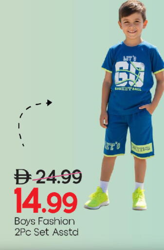 available at Mark & Save in UAE - Sharjah / Ajman