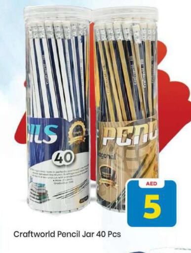 available at Mark & Save in UAE - Abu Dhabi