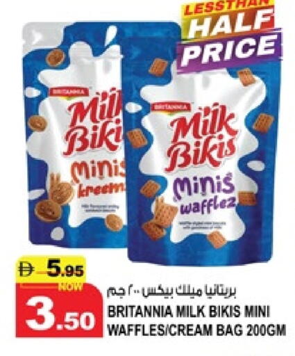 available at Hashim Hypermarket in UAE - Sharjah / Ajman