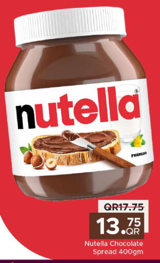 available at Family Food Centre in Qatar - Al Khor