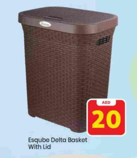 available at Mark & Save in UAE - Sharjah / Ajman