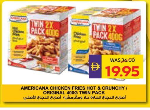 available at ADCOOP in UAE - Al Ain