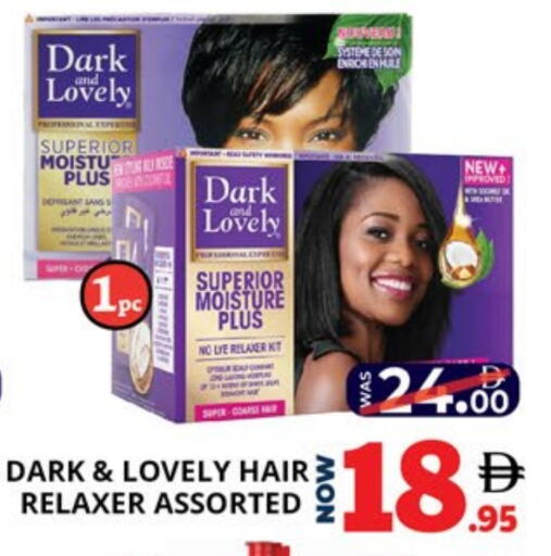 available at EXPRESS AL MADEENA HYPERMARKET LLC in UAE - Abu Dhabi