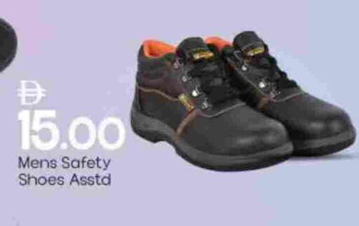 available at مارك & سيف in الإمارات العربية المتحدة , الامارات - الشارقة / عجمان