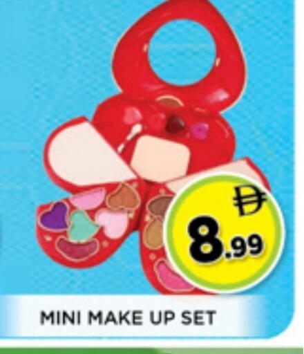 available at Ainas Al madina hypermarket in UAE - Sharjah / Ajman