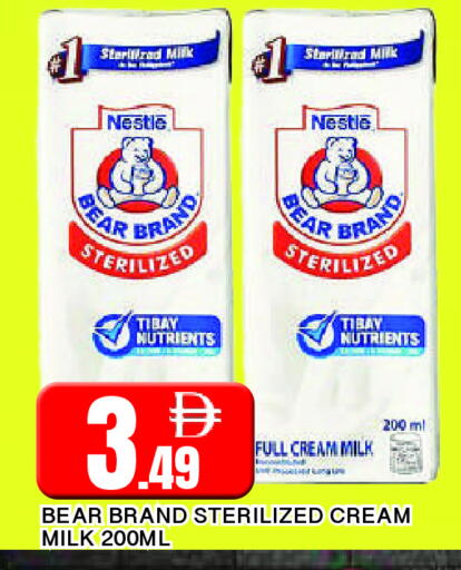 available at AL MADINA in UAE - Sharjah / Ajman