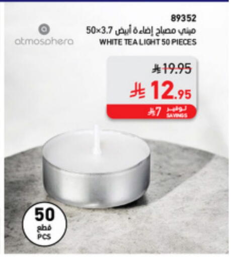 available at SACO in KSA, Saudi Arabia, Saudi - Ta'if