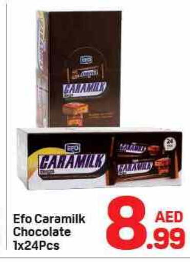 available at Day to Day Department Store in UAE - Sharjah / Ajman