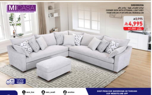 available at SACO in KSA, Saudi Arabia, Saudi - Al Khobar