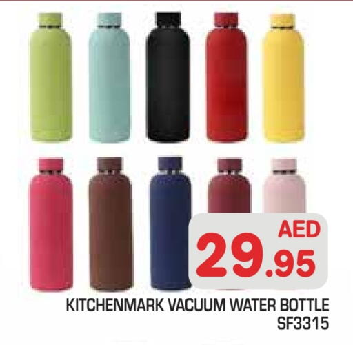 available at سنابل بني ياس in الإمارات العربية المتحدة , الامارات - أبو ظبي