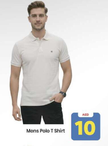 available at Mark & Save in UAE - Abu Dhabi