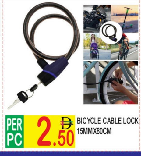 available at دريم لاند in الإمارات العربية المتحدة , الامارات - دبي