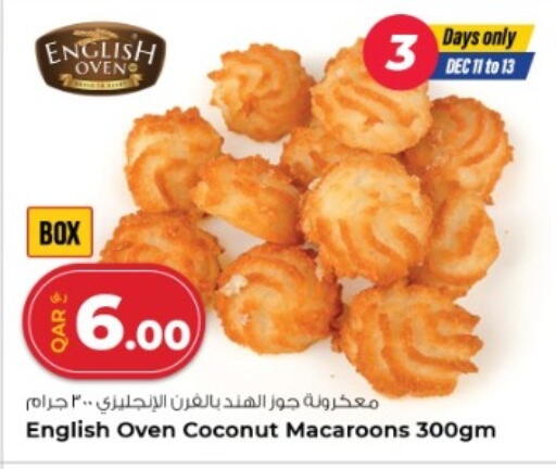 Coconut available at روابي هايبرماركت in قطر - الشمال