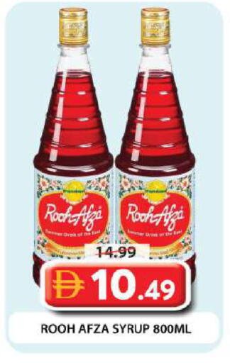 available at Grand Hyper Market in UAE - Dubai