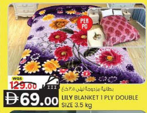 available at ك. الم. للتجارة in الإمارات العربية المتحدة , الامارات - ٱلْفُجَيْرَة‎