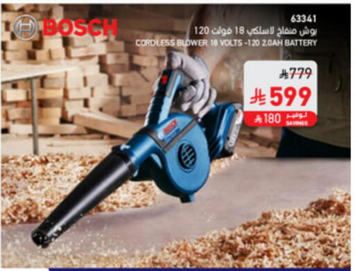 available at SACO in KSA, Saudi Arabia, Saudi - Khamis Mushait