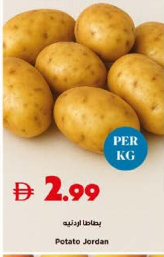 Potato available at تروليز سوبرماركت in الإمارات العربية المتحدة , الامارات - دبي