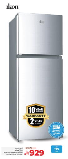 available at LULU Hypermarket in KSA, Saudi Arabia, Saudi - Tabuk