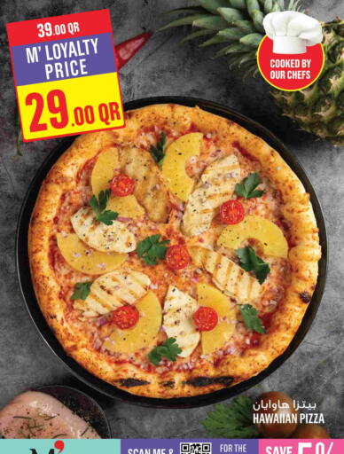 available at Monoprix in Qatar - Umm Salal