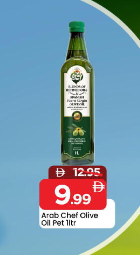 available at Mark & Save in UAE - Sharjah / Ajman