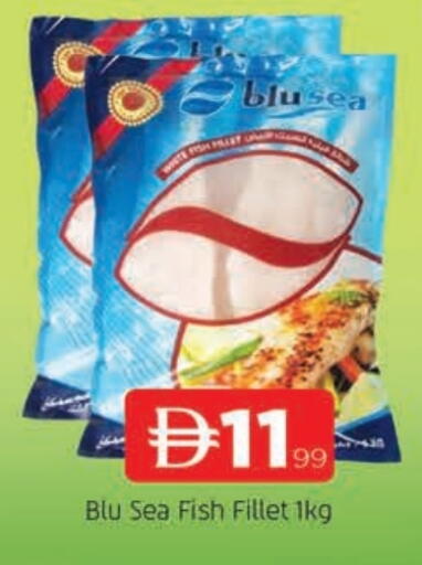 available at AL MADINA in UAE - Sharjah / Ajman