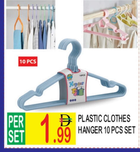 available at دريم لاند in الإمارات العربية المتحدة , الامارات - دبي