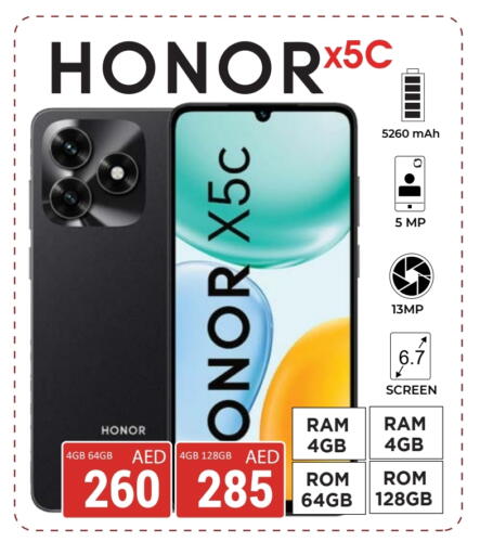 available at Kerala Hypermarket in UAE - Ras al Khaimah