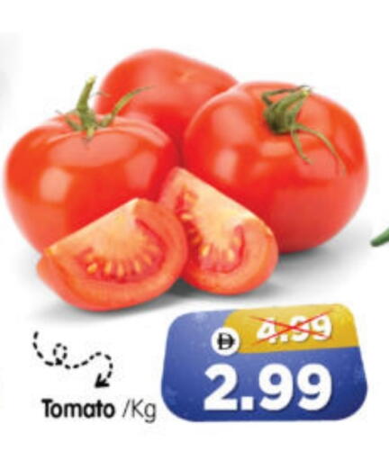 Tomato available at Al Madina Hypermarket in UAE - Abu Dhabi