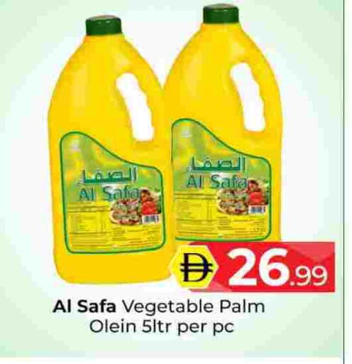 available at Mubarak Hypermarket Sharjah in UAE - Sharjah / Ajman