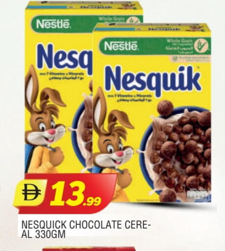 available at AL MADINA in UAE - Sharjah / Ajman