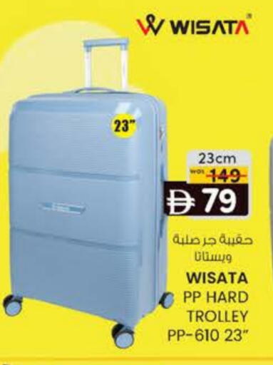 available at ك. الم. للتجارة in الإمارات العربية المتحدة , الامارات - دبي