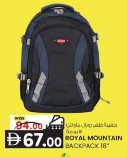 available at ك. الم. للتجارة in الإمارات العربية المتحدة , الامارات - أبو ظبي