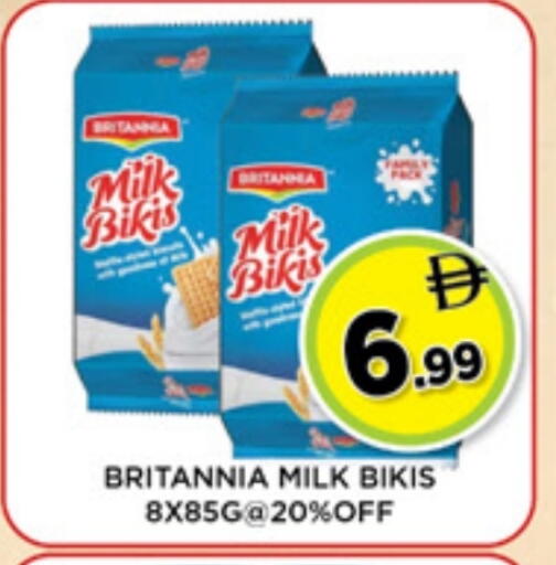 available at Ainas Al madina hypermarket in UAE - Sharjah / Ajman