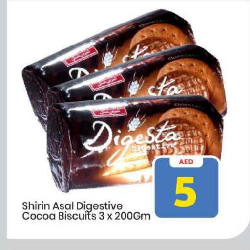 available at Mark & Save in UAE - Abu Dhabi