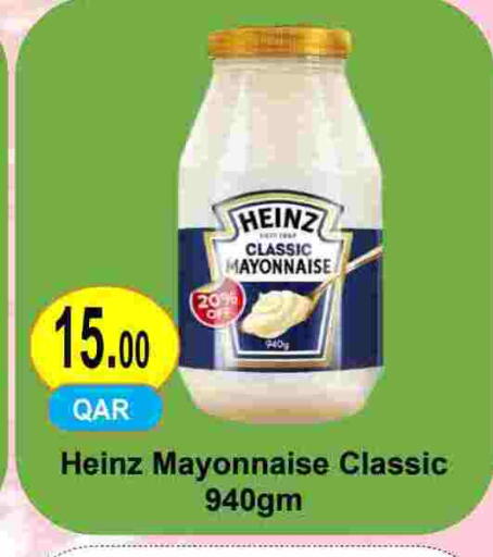 available at Regency Group in Qatar - Al Wakra