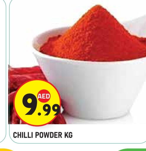Chilli available at Baniyas Spike  in UAE - Abu Dhabi