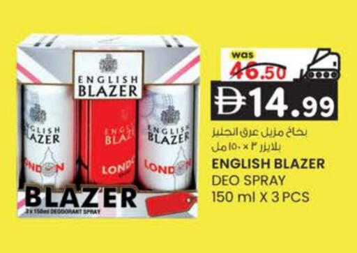 available at K M Trading  in UAE - Dubai
