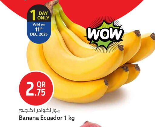 Banana from Ecuador available at سفاري هايبر ماركت in قطر - الشحانية